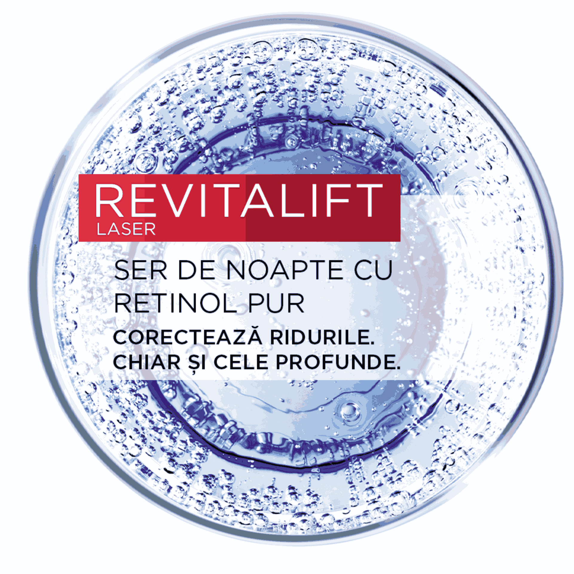 ser de noapte cu retinol pur